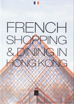 2015 02 French Shopping & Dining in HK