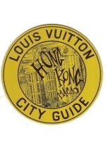 2013 Louis Vuitton Hong Kong Macau City Guide