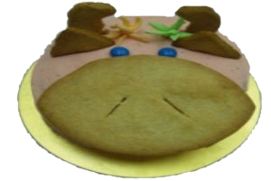 Female_Cow_13cmm