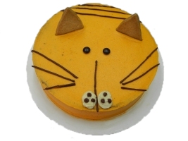 Tiger 26cm